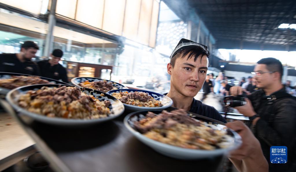 开心棋牌平台首页